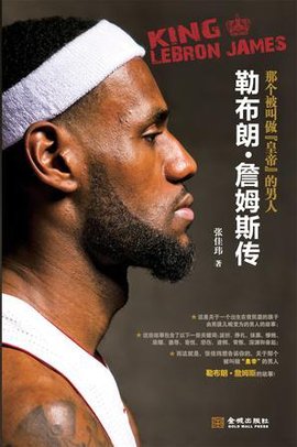 度为起点 度为起点