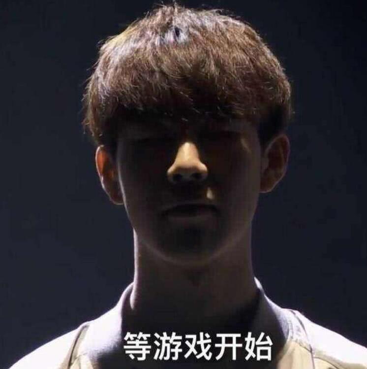 胡明轩担责 胡明轩担责