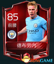 库明加交易 库明加交易